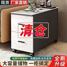 輕奢巖板沙發邊櫃側邊櫃客廳實木收納櫃簡約小戶型邊幾儲物櫃 歷史價格詳細信息