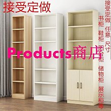 易學好上手的韓系童裝：專為身高85~135cm孩子設計的29款舒適童裝與雜貨 /梁世娟 歷史價格詳細信息