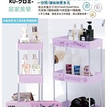 2小時快速出貨 卡通圖案 卡通造型 1000片拼圖 益智玩具 拼圖 潮玩 解壓 50*70cm 打發時間 兒童禮物 送禮 交換禮物 歷史價格詳細信息