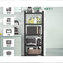 不鏽鋼廚房置物架落地多層微波爐烤箱多功能儲物貨架三層收納層架子 歷史價格詳細信息