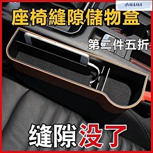 免運-夾縫收納柜衣柜包包柜子里超窄縫隙置物架省空間30CM寬的小儲物架 歷史價格詳細信息