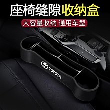 締造豐田 適用於 Toyota Alphard  Vellfire 後視鏡襯裡鍍鉻後視裝飾罩適用於 AH30 AN 歷史價格詳細信息