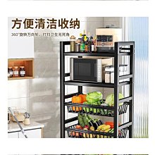 不鏽鋼廚房置物架落地多層微波爐烤箱多功能儲物貨架三層收納層架子 歷史價格詳細信息