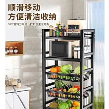 不鏽鋼廚房置物架落地多層微波爐烤箱多功能儲物貨架三層收納層架子 歷史價格詳細信息