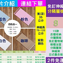 【2件75折】Reebok銳步官方新款男女HB2761抽繩側袋~ 優惠 限時 歷史價格詳細信息