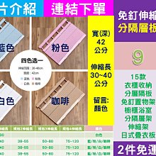 【第2件9折】德國BZ無過濾蘋果醋(750ml/瓶) 歷史價格詳細信息