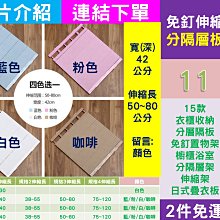 【免運】【2代11】i24藍牙Mini雙耳無線耳機 充電艙 耳塞式雙耳機 迷你藍芽耳機 藍牙5.0蘋果 安卓全兼 歷史價格詳細信息
