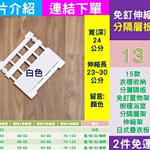 13層分類大容量試卷收納袋多卡位包文件夾A4高中生卷子收納整理神器多層插頁文件袋檔案夾辦公用品可手提資料袋 歷史價格詳細信息