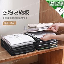 可疊加衣架 可疊加衣褲架 疊加衣架 衣架 褲架 褲夾 收納衣架 夾子衣架 吊褲架 裙夾 曬衣架 晒衣架【HGJ1191】 歷史價格詳細信息