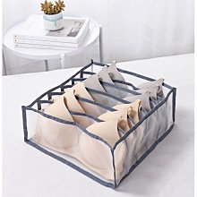 【新品】內衣收納盒抽屜式家用內衣櫃分層內褲收納箱裝襪子三合一整理神器 歷史價格詳細信息