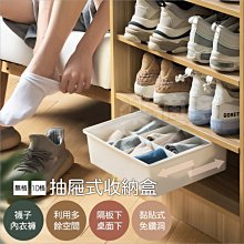 10格雞蛋收納盒【小麥購物】24H出貨台灣現貨【Y088】雞蛋盒 雞蛋放置盒 雞蛋保護盒 蛋盒 食品收納 歷史價格詳細信息