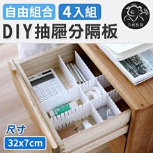 現貨.格拉納多斯 戈雅之畫 西班牙舞曲 FRANCOIS HEISSER 未拆2CD 歷史價格詳細信息