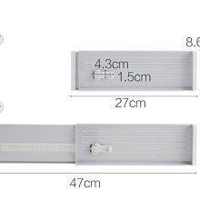 抽屜收納分隔板片 塑膠 分割板 隔斷 自由組合 整理格子 隔斷分隔盒 家用[滿200出貨]~浪漫小屋 歷史價格詳細信息