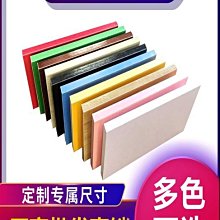 精選牆上置物架壁掛牆面收納櫃收納吊櫃牆壁櫃壁掛式實木書架創意架子 歷史價格詳細信息