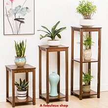 促銷 陽置物架實木花架子多層室內客廳裝飾組裝落地式綠蘿花盆架 歷史價格詳細信息