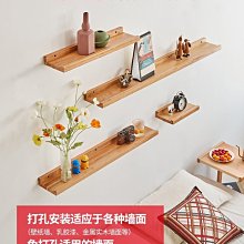 墻上置物架 實木架　一字隔板　免打孔架　北歐層板　墻壁架　掛墻架　電視墻　裝飾墻　置物架  露天市集  全台最大的網路購 歷史價格詳細信息