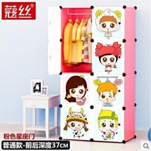 ????促銷衣櫃移門推拉門軌道上下軌木門雙導軌櫃子書櫃櫥櫃滑軌滑道免開槽 歷史價格詳細信息