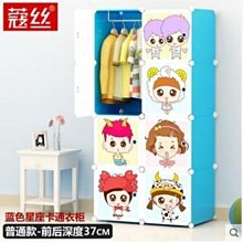 ????促銷衣櫃移門推拉門軌道上下軌木門雙導軌櫃子書櫃櫥櫃滑軌滑道免開槽 歷史價格詳細信息