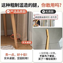 網紅化妝鏡半圓旋轉梳妝臺美妝鏡家用臺式臥室宿舍帶led燈補光鏡 歷史價格詳細信息