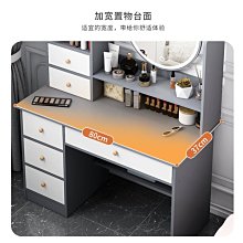 簡約INS風書桌 長120CM帶雙抽辦公桌 電腦桌 學習桌 暖白色 歷史價格詳細信息