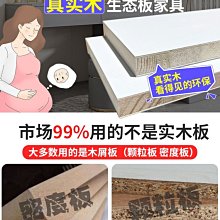 小店新款化妝臺輕奢實木梳妝臺斗柜一體簡約現代小戶型網紅奶油風臥室床尾化妝桌超夯 新品 精品 歷史價格詳細信息