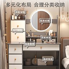 化妝包收納包新款大容量網紅多功能小便攜外出隨身韓版學生少女心 歷史價格詳細信息