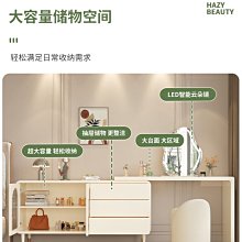 小店新款化妝臺新款奶油白轉角梳妝臺輕奢臥室三角小戶型拐角化妝桌床頭柜一體超夯 新品 精品 歷史價格詳細信息