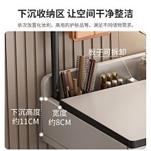 小店新款化妝臺輕奢梳妝臺臥室現代簡約高級感ins風玻璃小戶型化妝桌收納柜一體超夯 新品 精品 歷史價格詳細信息