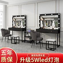 帶燈化妝鏡影樓酒吧舞臺梳妝化妝鏡可調光臺式專櫃美妝化妝鏡 歷史價格詳細信息