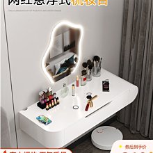 懸浮實木床現代簡約單床小戶型主臥櫸木榻榻米無床頭排骨架雙人床 歷史價格詳細信息