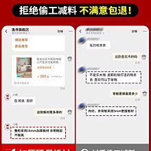 桌面新款多功能化妝刷收納盒粉撲整理盒透明棉籤盒耳環項鍊收納盒 歷史價格詳細信息