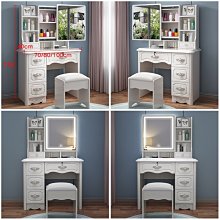 歐式簡約化妝鏡ins風梳妝鏡壁掛貼牆鏡浴室鏡子少女臥室全身鏡 歷史價格詳細信息