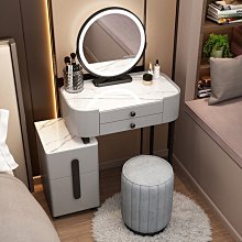 輕奢高級主臥梳妝檯化妝一體大果ins意式簡約時尚多功能 歷史價格詳細信息