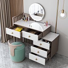 小型實木化妝臺化妝桌簡約輕奢小戶型巖板皮質書桌化妝臺60cm 歷史價格詳細信息