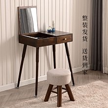 北臺風光圖詩選 --- 陳逢源 67年序文 --- 臺北區中小企銀印贈 --- 古早舊書 歷史價格詳細信息