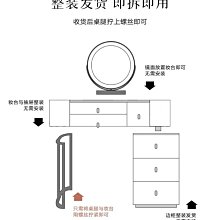 玻璃梳妝臺輕奢現代簡約高級感實木化妝臺臥室小戶型收納一體柜 歷史價格詳細信息