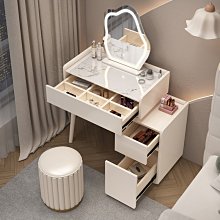 輕奢高級實木巖板梳妝檯簡約家用臥室化妝桌化妝檯收納櫃一體 歷史價格詳細信息