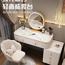 新款現代簡約小型浴室柜組合洗手盆洗漱臺陶瓷一體衛生間洗臉柜衛浴柜超夯 新品 精品 歷史價格詳細信息