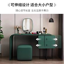 小店新款化妝臺網紅梳妝臺臥室現代簡約收納柜一體鏡子可收化妝桌多功能化妝臺超夯 新品 精品 歷史價格詳細信息