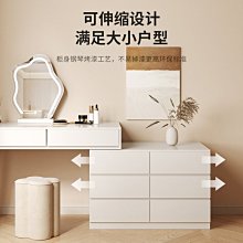 簡約奶油風伸縮梳妝檯臥室高級家用法式化妝桌一體收納櫃新款 歷史價格詳細信息