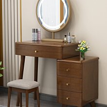 新款實木多功能帶手機支架音箱電腦音響家用擴音器感應低音 歷史價格詳細信息