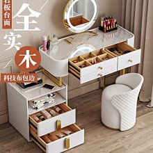 2022新款實木電視櫃小戶型可伸縮實木老榆木視聽櫃時尚組合 歷史價格詳細信息