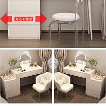 小型實木化妝臺化妝桌簡約輕奢小戶型巖板皮質書桌化妝臺60cm 歷史價格詳細信息