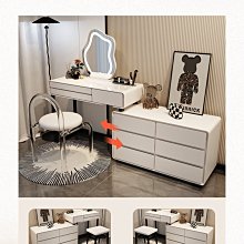小型實木化妝臺化妝桌簡約輕奢小戶型巖板皮質書桌化妝臺60cm 歷史價格詳細信息
