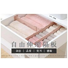 【收納推薦】FB-5336 巧麗耐重摺疊籃【黑】摺疊籃 衣物籃 書籃 玩具箱 文具箱 工具箱 收納 居家收納 衛浴收納 歷史價格詳細信息