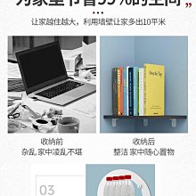 免打孔墻上置物架現代簡約一字隔板網紅壁掛書架臥室客廳宿【二丁目】 歷史價格詳細信息