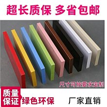 衣柜分層隔板柜子置物架櫥柜分衣櫥隔層伸縮隔斷鞋柜宿舍收納神器-默認最小規格價錢  其它規格請諮詢客服 歷史價格詳細信息