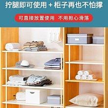 衣柜分層隔板柜子置物架櫥柜分衣櫥隔層伸縮隔斷鞋柜宿舍收納神器-默認最小規格價錢  其它規格請諮詢客服 歷史價格詳細信息