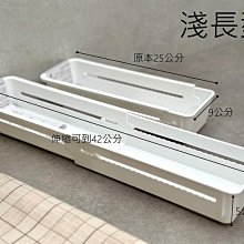 asdfkitty*日本製 可站立 V型 清潔刷-地板.牆壁.磁磚縫清潔-正版商品 歷史價格詳細信息