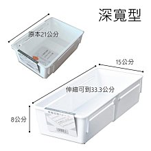 asdfkitty*日本製 可站立 V型 清潔刷-地板.牆壁.磁磚縫清潔-正版商品 歷史價格詳細信息